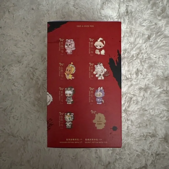 Have a Good Run Series - Dimoo (Bright Future) - Picture 5 of 5